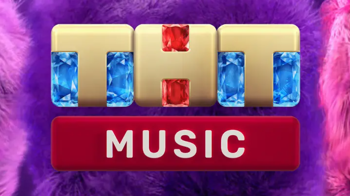 ТНТ. Телеканал ТНТ. ТНТ Music. Логотип канала ТНТ Мьюзик.