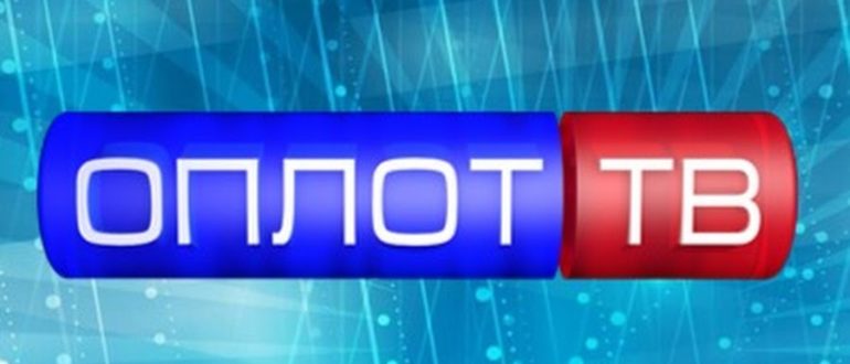 Телеканалы общая