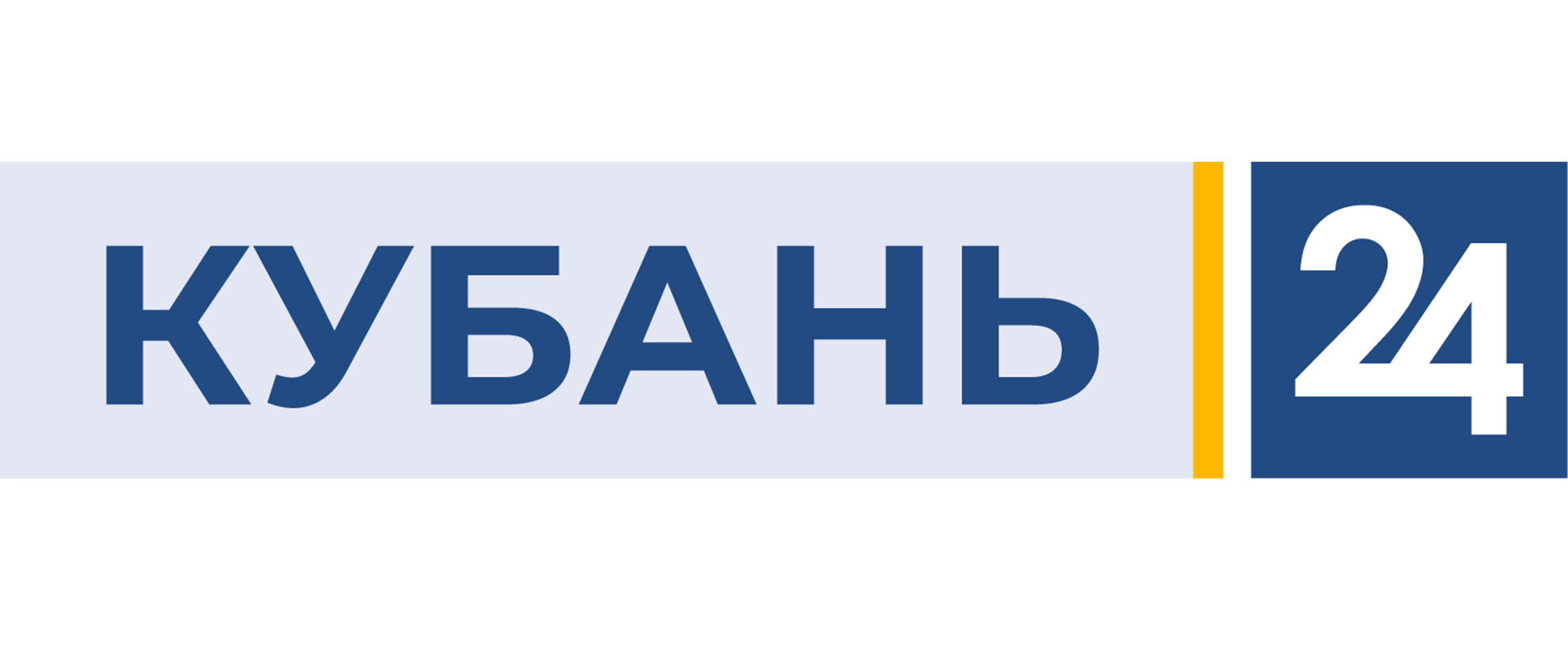 Рос24. Кубань 24. Телеканал Кубань 24. Кубань 24 лого. Кубань 24 заставка.